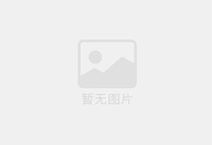 工布江达防水补漏公司的电话号码是多少？